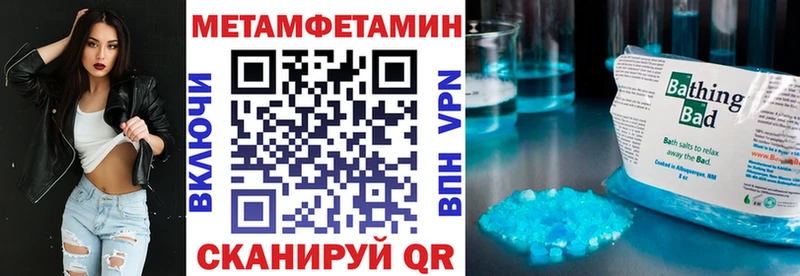 Amphetamine 97%  продажа наркотиков  Луга 