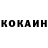 МДМА Molly Kozak TV