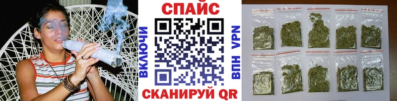 БУТИРАТ жидкий экстази  Луга 