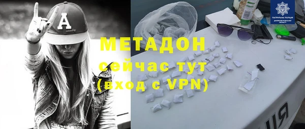 героин Остров
