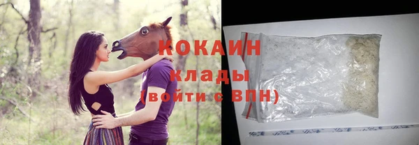 меф Осташков