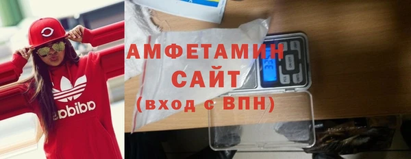 дмт Алексин