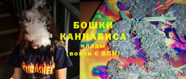 марихуана Абдулино