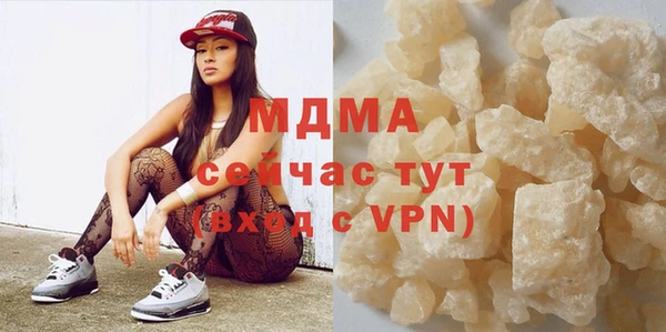 дмт Алексин
