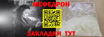 кокс Ирбит