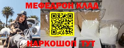 кокс Ирбит