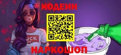 mdma Ипатово