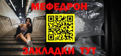 кокс Ирбит