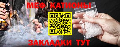 кокс Ирбит