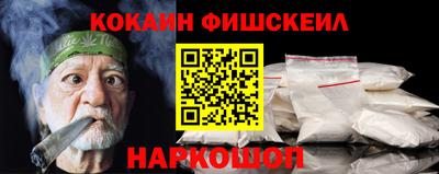 mdma Ипатово