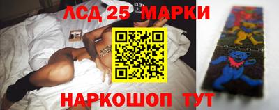 винт Изобильный