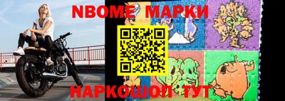 mdma Ипатово
