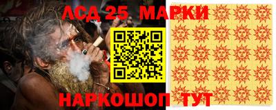mdma Ипатово