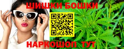 винт Изобильный