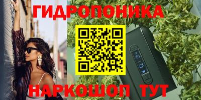 кокс Ирбит