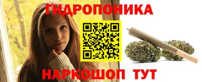 винт Изобильный