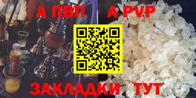 mdma Ипатово