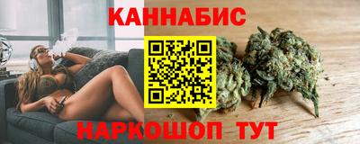 винт Изобильный