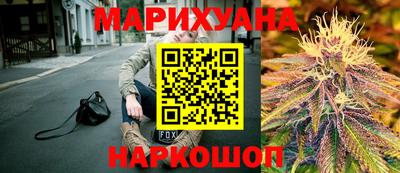 винт Изобильный