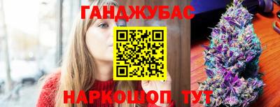 mdma Ипатово