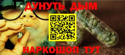 кокс Ирбит