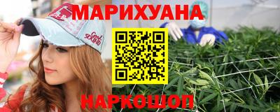 винт Изобильный