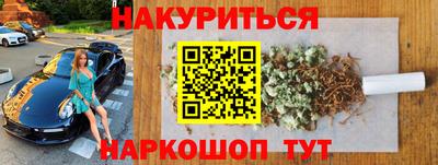 кокс Ирбит