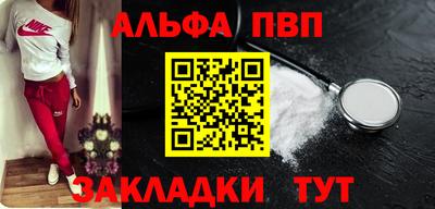 mdma Ипатово