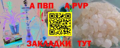 кокс Ирбит