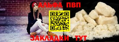 mdma Ипатово