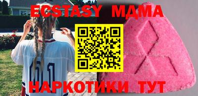 кокс Ирбит