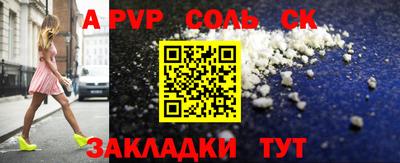mdma Ипатово