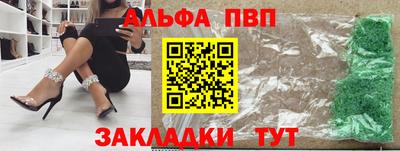 mdma Ипатово