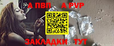 mdma Ипатово