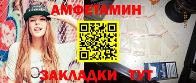 mdma Ипатово