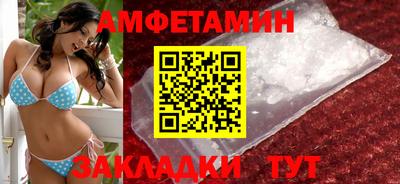 кокс Ирбит