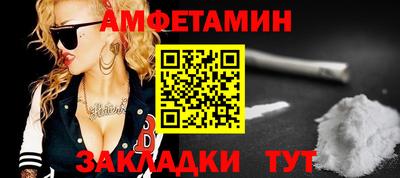 mdma Ипатово