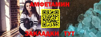 кокс Ирбит