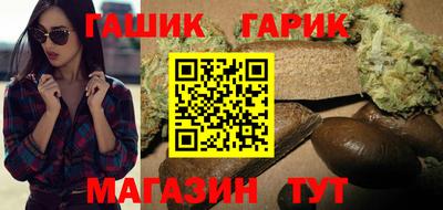 mdma Ипатово