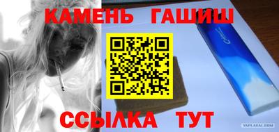 кокс Ирбит