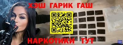 винт Изобильный