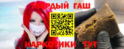 винт Изобильный