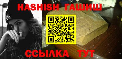 винт Изобильный
