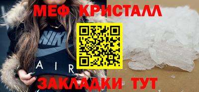 кокс Ирбит
