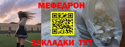 винт Изобильный