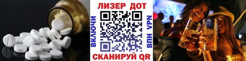 ЛСД экстази ecstasy  MEGA   Луга 