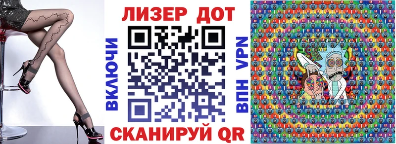 сколько стоит  Луга  darknet телеграм  Марки N-bome 1500мкг 
