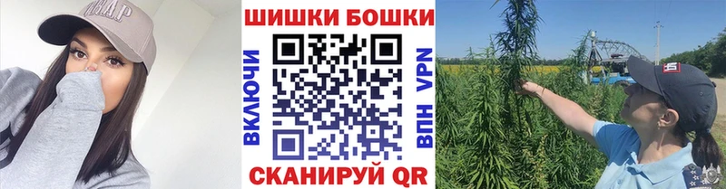 Шишки марихуана SATIVA & INDICA Луга
