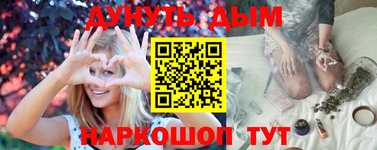 Каннабис сатива  Канабис ГИДРОПОН  Луга  Бошки марихуана гибрид  Вход с VPN  Канабис семена 